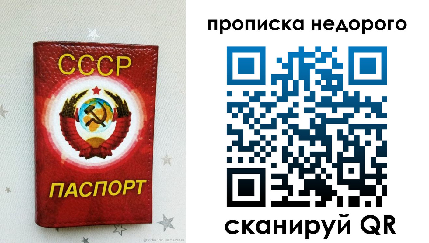 форма 3 в Ханты-Мансийске
